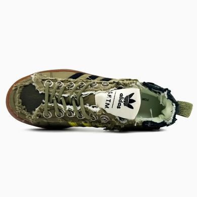 Adidas x SFTM Campus 80s Olive Black Gum, 36