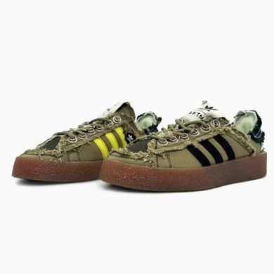 Adidas x SFTM Campus 80s Olive Black Gum, 36