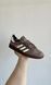 Adidas Handball Spezial Brown White Cow Print, 36