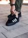 Кросівки Adidas Campus x Bad Bunny Black White 9394 фото 5