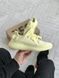 Кросівки Adidas Yeezy Boost 350 V2 Light Yellow 3043 фото 1
