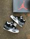 Баскетбольні кросівки Nike Air Jordan 4 Black Grey 8762 фото 5