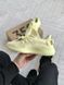 Кросівки Adidas Yeezy Boost 350 V2 Light Yellow 3043 фото 3
