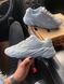 Кроссовки Adidas Yeezy Boost 700 V2 Hospital Blue 3168 фото 3