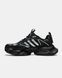 Adidas Vento XLG Black Silver, 36