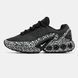 Nike Air Max Dn Black Safari