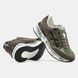 Premiata Moerun Dark Green Black, 40