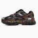 Nike V5 RNR Brown Distressed, 40