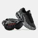 Nike Air Max Dn Black Safari