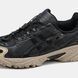 Asics Gel-Kahana TR V4 Black Beige