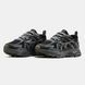 Mizuno Racer Trail Black Grey