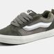 Кеди сірі з білим Vans KNU Skool Grey White 11140 фото 8