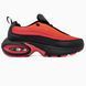 Nike Air Max Portal Red Black, 43