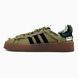 Adidas x SFTM Campus 80s Olive Black Gum, 36