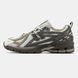 New Balance 1906R Brown Olive Cream