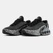Nike Air Max Dn Black Safari