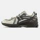 New Balance 1906R Brown Olive Cream
