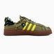 Adidas x SFTM Campus 80s Olive Black Gum, 36