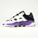 Adidas Niteball White Black Purple