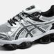 Asics Gel-Quantum Kinetic White Silver Black
