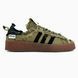 Adidas x SFTM Campus 80s Olive Black Gum, 36