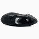 Adidas XLG MTW Black, 36
