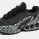Nike Air Max Dn Black Safari
