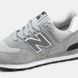 Кросівки New Balance 574 Gray White 510 фото 9