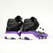 Adidas Niteball White Black Purple