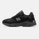 New Balance 993 Triple Black
