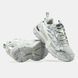 Off-White ODSY-1000 &ldquo;Be Right Back&rdquo; Silver White
