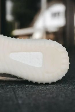 Adidas Yeezy Boost 350 v2 White (Triple White)