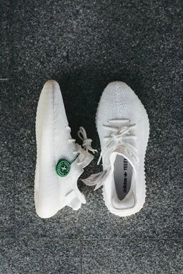 Adidas Yeezy Boost 350 v2 White (Triple White)