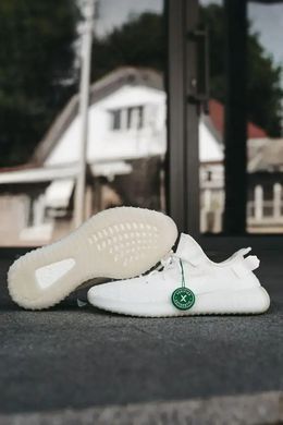 Adidas Yeezy Boost 350 v2 White (Triple White)