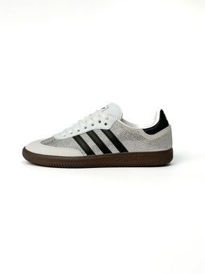 Adidas Samba Light Grey Black, 36