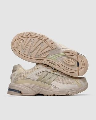 Adidas Response CL Light Brown Beige, 36