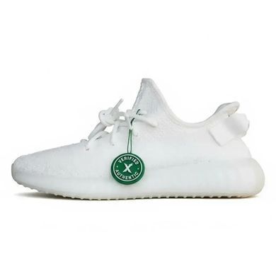 Adidas Yeezy Boost 350 v2 White (Triple White)