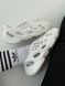 Adidas YEEZY Foam Runner Sand White (No Logo) 7751 фото 3