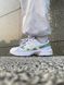 Кросівки Asics Gel-1130 White Green, 36