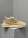 Кроссовки Adidas Dass-ler Full Beige 8253 фото 6