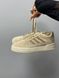 Кроссовки Adidas Dass-ler Full Beige 8253 фото 7