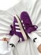 Кросівки Adidas Campus 00s Purple Skate 9585 фото 1