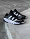 Кросівки Adidas Niteball Black White 2632 фото 10