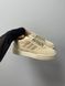 Кросівки Adidas Dass-ler Full Beige 8253 фото 1