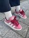 Кроссовки Adidas Campus 00s Pink White 9626 фото 8