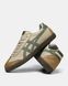 Onitsuka Tiger GSM Beige Olive Brown