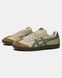 Onitsuka Tiger GSM Beige Olive Brown