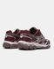 Asics Gel-Cumulus 16 Burgundy Pink Silver, 38