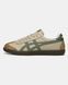 Onitsuka Tiger GSM Beige Olive Brown