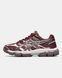Asics Gel-Cumulus 16 Burgundy Pink Silver, 38